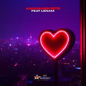 CLOSE TO ME (feat. LenaM)