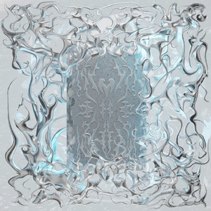 УМРИ! (feat. fuseddisplay) [prod. by nielyoung]