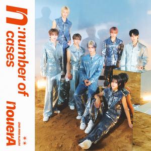 BNB (Beauty and the Beast)