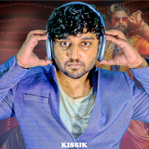 KISSIK