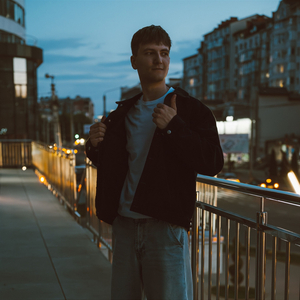 Твій поцілунок