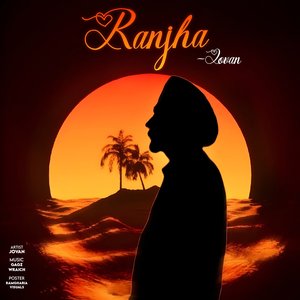 Ranjha
