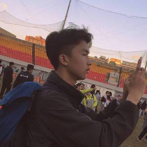 SEE U