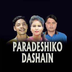 PARADESHIKO DASHAIN