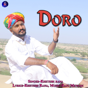 Doro