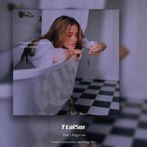 [FREE] Lil Tjay x J.I. Type Beat ~ My Heart