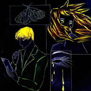 Написать тебе привет