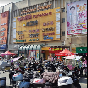 爱してる(Prod.Tsurreal)