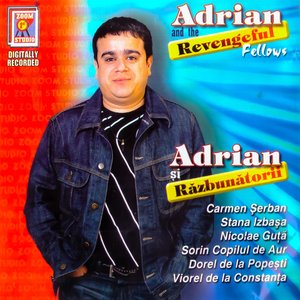 N-am prieteni și nici frați