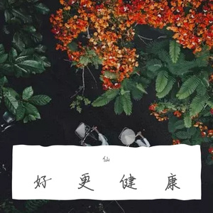 asdf