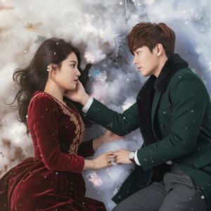 행복해야 해 (You Must Be Happy)