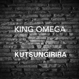 Kutsungirira