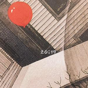 2017