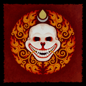 Bardo II
