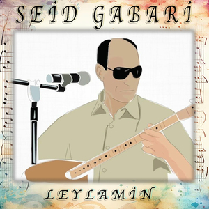 Leylamin
