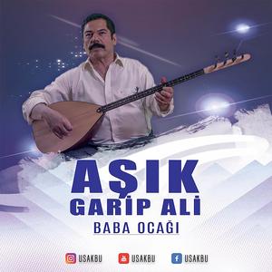 Uşaklı Aşık Garip Ali - Kutlarım Seni