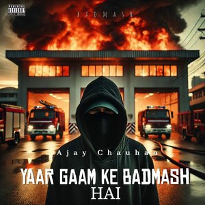 Yaar Gaam Ke Badmash Hai