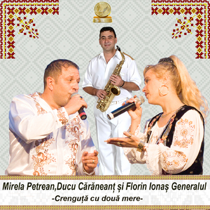 Crenguta Cu Doua Mere (Toate Fetele Zic Nu)