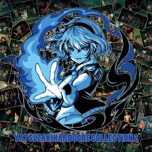 Life and Death feat. DD Nakata Metal