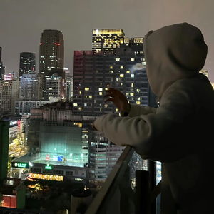 是你(DJ版)