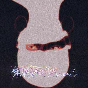 手机外放听不到人声的一首东西