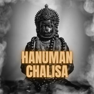 Hanuman Chalisa