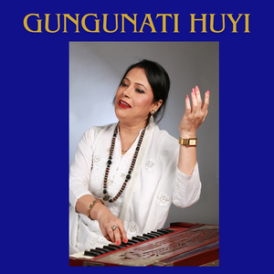 Gungunati Huyi