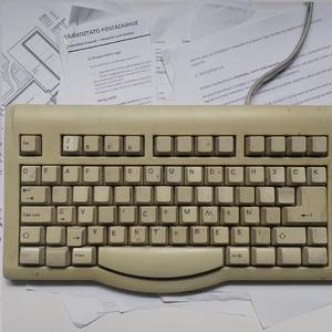 C.V. (Common Ventures)