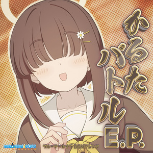 PRST Marching -LuzeriA Rev Remix-