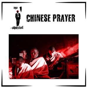 Chinese Prayer