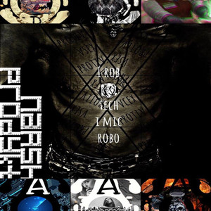 Накрути (2017)