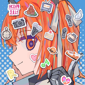 てんでんばらばら(first ver)