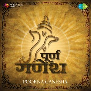 Gajamukha (Jai Ganesh Deva Mata Jaaki Parvati)