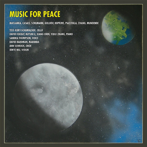 Mariel (For Marimba and Cello)