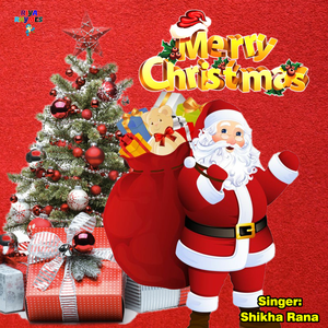 Wish You Merry Christmas