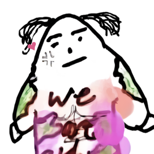 기다릴게(Wait for you)