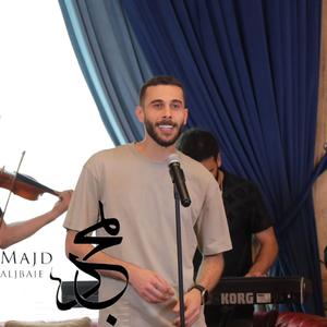 Ala nar & Ana weyyak (cover)