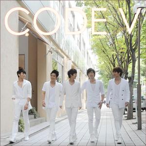 두근거려 (Summer Love)