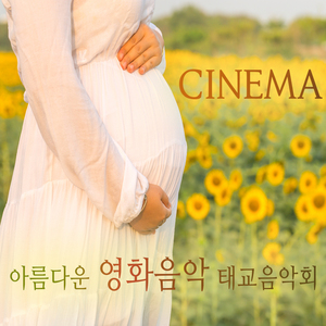 Raindrops Keep Falling On My Head 영화 `내일을 향해 쏴라`