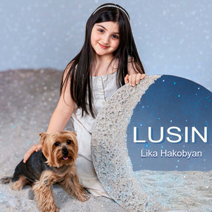 Lusin