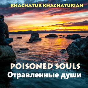 Poisoned souls - Отравленные души
