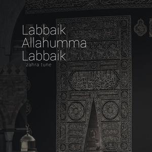 Labbaik Labbaik