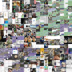 诸事粥全猪食过了腊八就是年正真正宗汤蛋花粥道到&未来馹机蒙萌面战士超人一起吃吃喝喝乐乐八宝九彩不离十