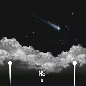 坠（Prod.CapsCtrl）