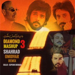 Diamond Mashup 3 (feat. Ebi, Siavash ghomayshi & Dariush)