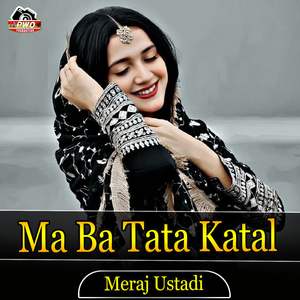 Ma Ba Tata Katal