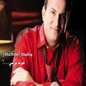 Hayem