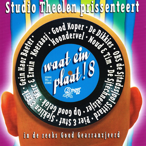 Wat Is 't Sjun Um Kloon Tse Ziee