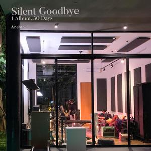 Silent Goodbyes