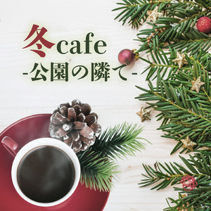 timidity (feat. Hiraoka Kotaro)